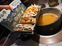 -芸山季·云南野生菌火锅(人民广场来福士店)