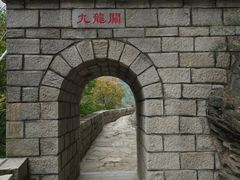-少华山国家森林公园