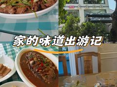 -欣怡茶庄·始于1999(梅家坞店)