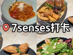 -7senses(金狮广场店)