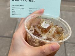 -O.P.S. CAFE