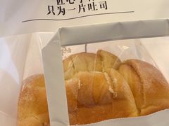 -崎本的店·专业酵种吐司(无锡万象汇店)