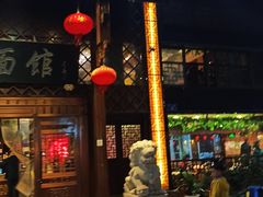 门面-孙家面馆(小康城店)