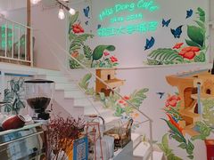 -董小姐咖妃·咖啡·简餐.意面(松江大学城店)