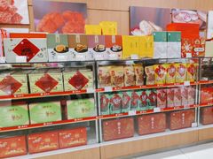 -三禾北京稻香村(北京市百货大楼店)