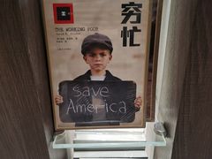 -钟书阁(群光广场店)