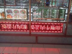 android_upload_pic-护国寺小吃(和平西街店)