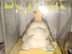 -好利来(团结湖店)