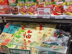 -舜华临武鸭(岳阳东站)