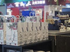 -瑞幸咖啡(K酷·时尚广场店)