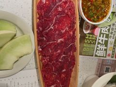 -左庭右院鲜牛肉火锅(苏州园区永旺店)