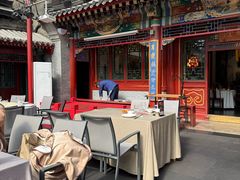 -花家怡园(四合院总店)