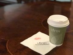 -1868 Café(上海自然博物馆店)