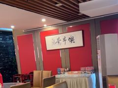 -留芳·文旅古月楼(老街店)