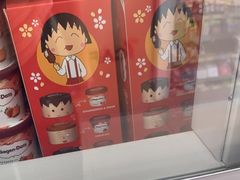 -7-Eleven(地堡街店)