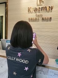 -Kraemer Paris苏豪路易士·嘉玛发廊