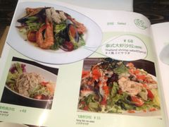 菜单-Jazz·ya 爵士屋(来福士店)