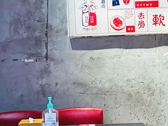 -绿柠食堂(北外滩店)