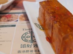 杞子桂花糕-添好运点心专门店(百老汇店)
