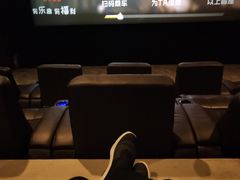 -博纳国际影城IMAX(中央大道店)