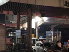 -海吉星国际农产品物流管理有限公司