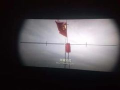 -万达影城(锦华万达广场IMAX店)