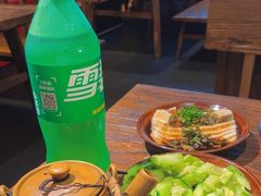 -柿子树炭烤羊腿(金台路店)