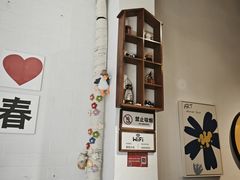 -青春分食(仙林大学城店)