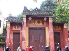 -会安古镇
