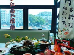 -苏梦江南·淮扬菜(夫子庙店)