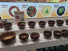 -呷哺呷哺 黄金牧场 (天津熙悦汇店)