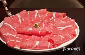 Private Recipe Beef Upper Brain