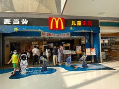 门面-麦当劳(贵和购物中心B1店)
