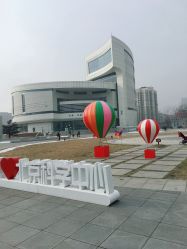 -北京科学中心儿童乐园