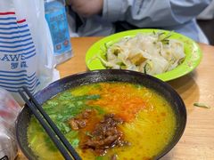 -笑笑凉皮(富国街店)