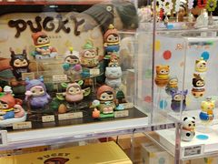 -泡泡玛特POPMART(国金街店)