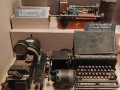 -上海电信博物馆