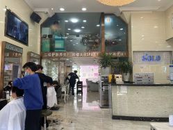 -SOLO Hair Salon