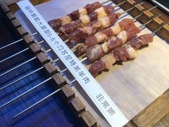 -三个蒙古大叔羊肉串(大宁店)