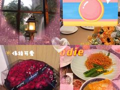 -广州花园酒店