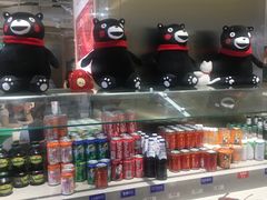-串一火锅(赛格国际购物中心店)