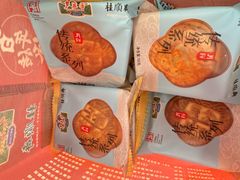 -芦庄子桂顺斋(和平路总店)