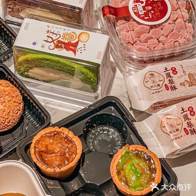 杭州百年老店！！杭儿酥绿马出行✅✅