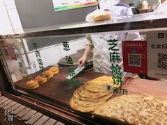 -东伊顺(高银街店)