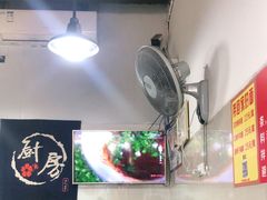 大堂-花市豌杂面(民生路店)