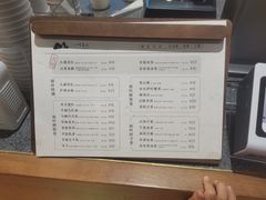 -一叶觅山(半边街店)