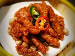 豉汁凤爪-老广酒楼(樱花店)