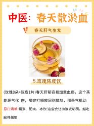 -克丽缇娜