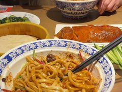 -河沿肉饼Beijing Pie(东华门店)