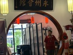 -潇湘·永州会馆(百子湾店)